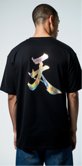 Holographic Koi Fish T-Shirt – Black Streetwear Tee with Iridescent Japanese Kanji Back Print | Unisex